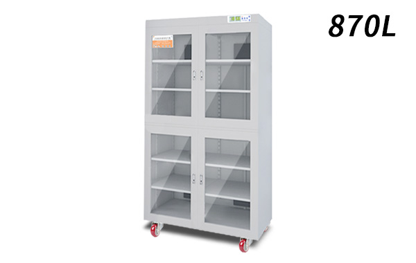 Dry cabinet 870L