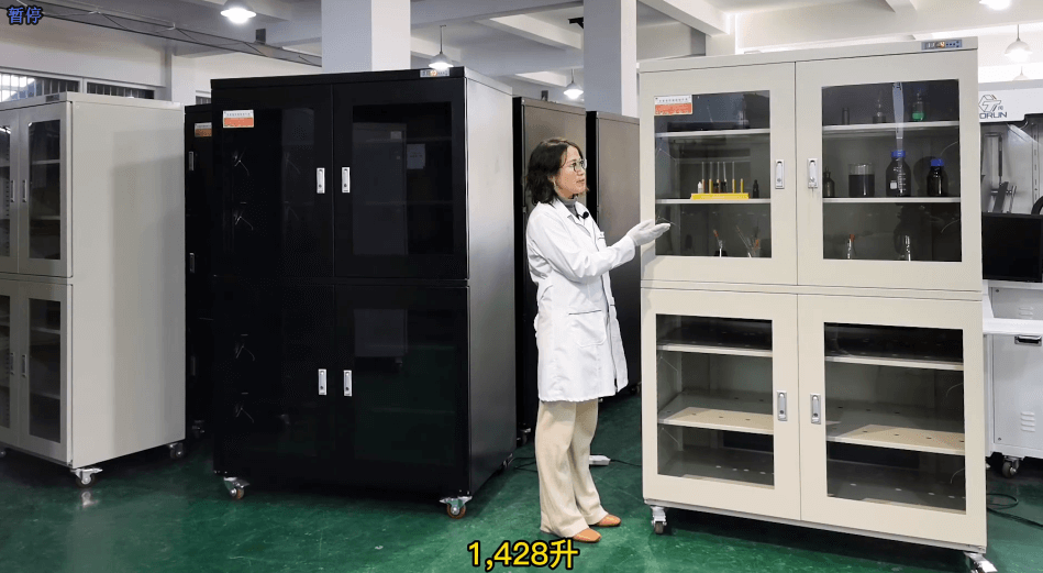 Introduction of dry cabinet with capacity 1428L(4 doors)